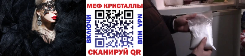 Виды наркотиков купить Берёзовка Конопля  АМФЕТАМИН  A-PVP  Гашиш  Меф мяу мяу 