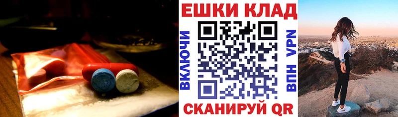 ЭКСТАЗИ DUBAI  Берёзовка 