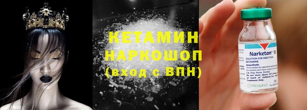 бутик Абаза