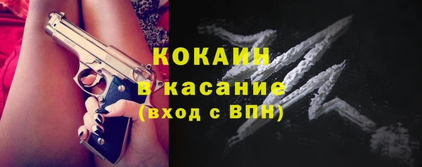 бутик Абаза