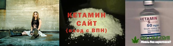 СК Осинники