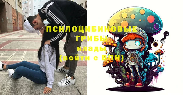 мефедрон VHQ Абдулино