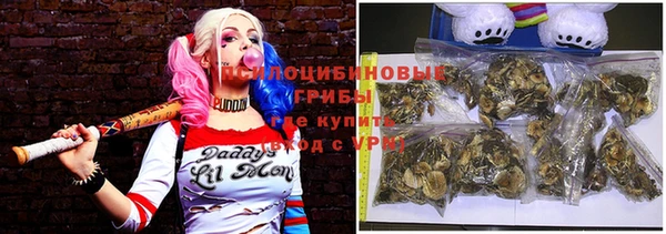 бутик Абаза