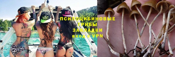 мефедрон VHQ Абдулино