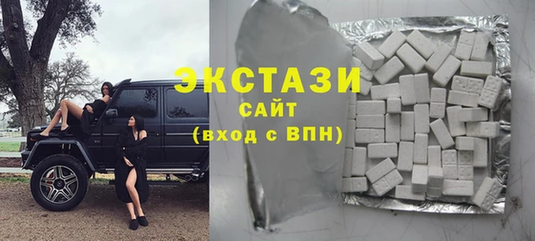 СК Осинники