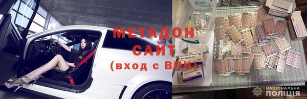 бутик Абаза