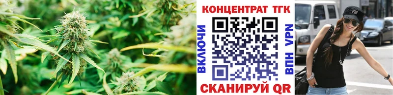 магазин    kraken маркетплейс  Дистиллят ТГК гашишное масло  Берёзовка 